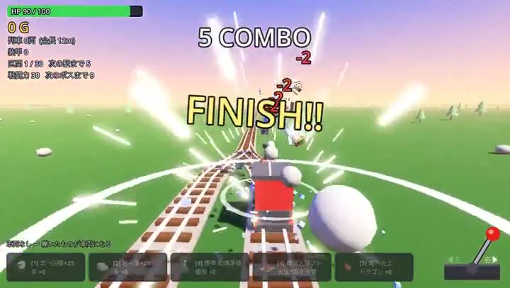 선로 위 빨간 광차가 장애물을 부수며 5 COMBO와 FINISH 글자가 뜨는 3D 게임 화면